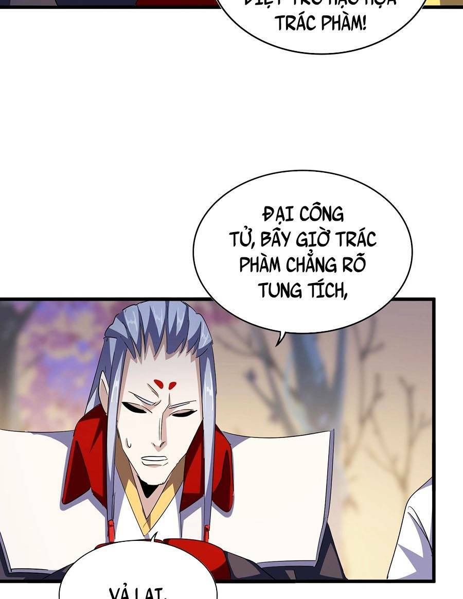 Đại Quản Gia Là Ma Hoàng Chap 352 - Next Chap 353