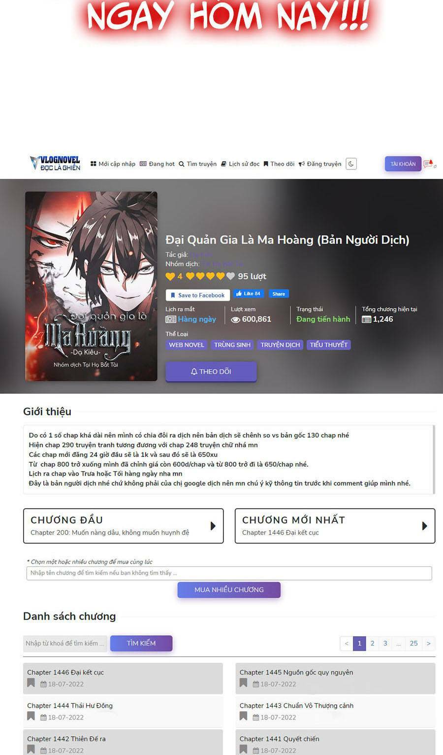 Đại Quản Gia Là Ma Hoàng Chap 352 - Next Chap 353