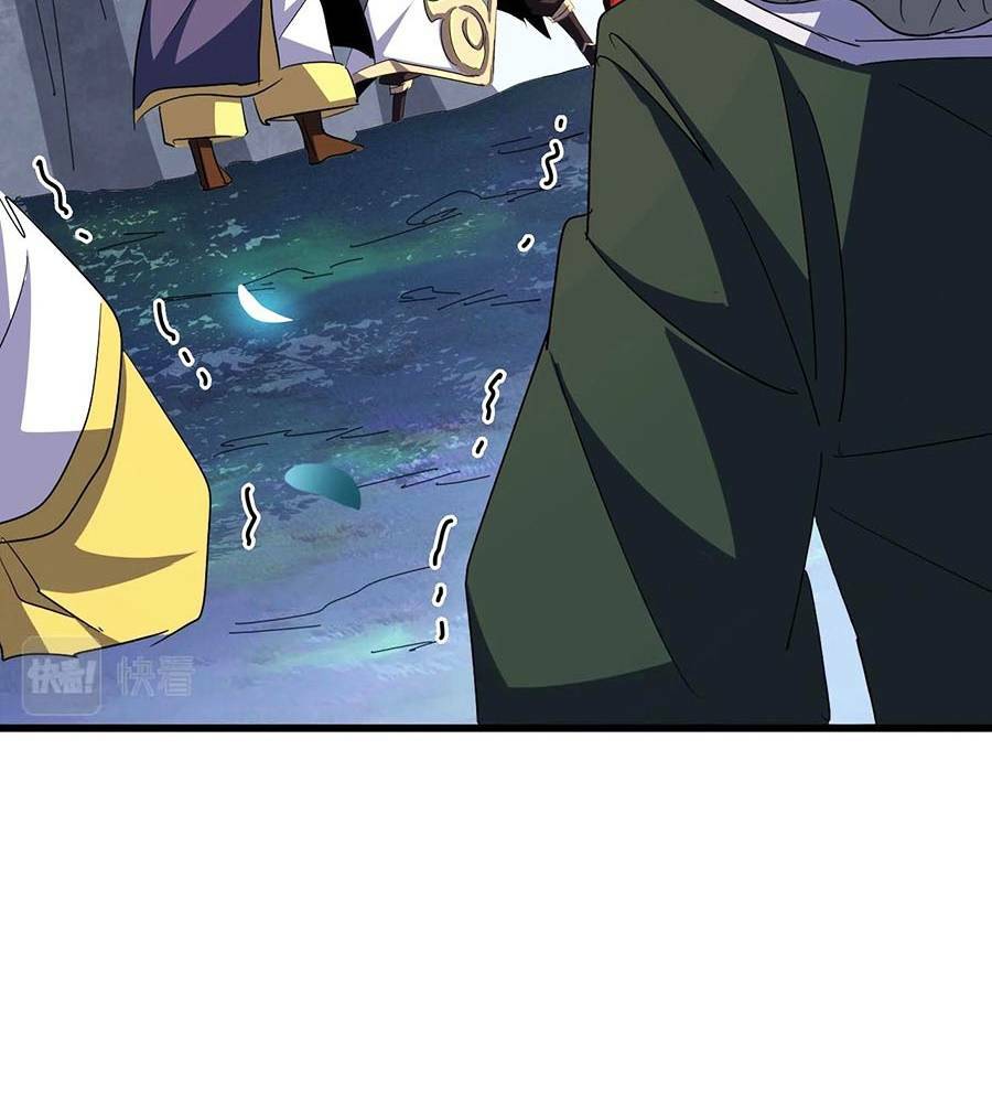 Đại Quản Gia Là Ma Hoàng Chap 354 - Next Chap 355