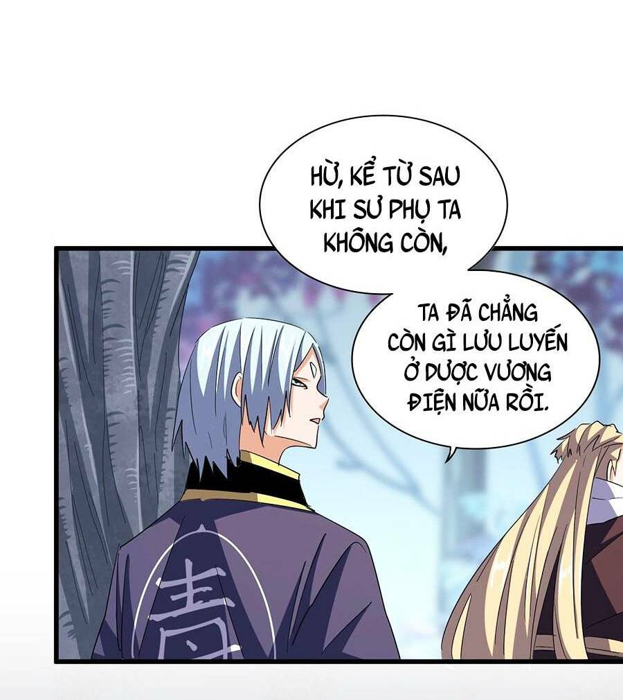 Đại Quản Gia Là Ma Hoàng Chap 354 - Next Chap 355