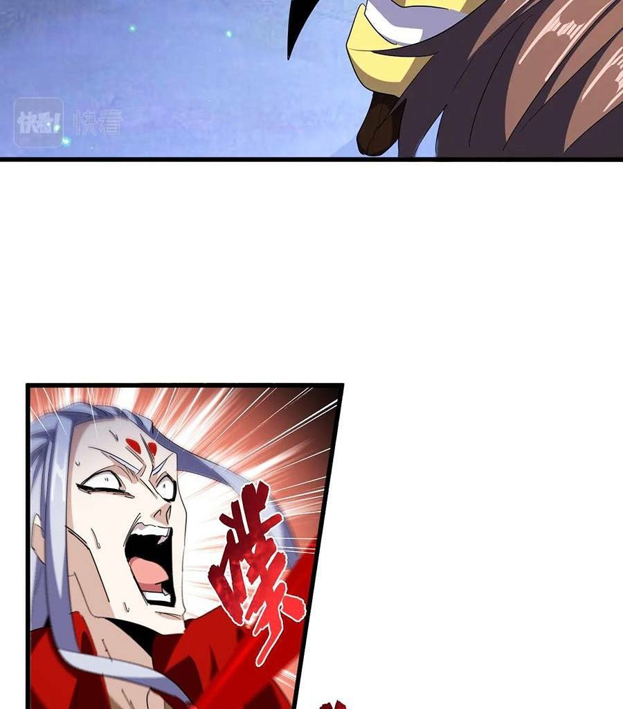 Đại Quản Gia Là Ma Hoàng Chap 355 - Next Chap 356