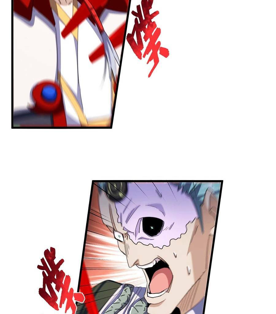 Đại Quản Gia Là Ma Hoàng Chap 355 - Next Chap 356