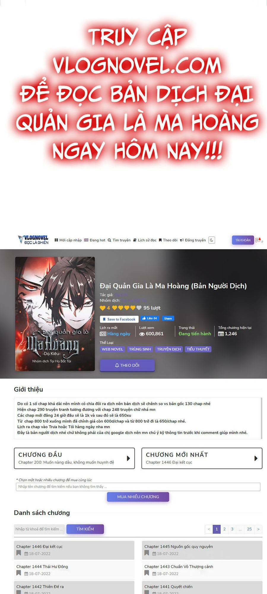 Đại Quản Gia Là Ma Hoàng Chap 356 - Next Chap 357