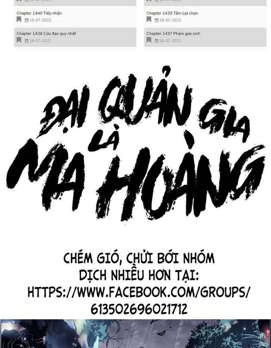 Đại Quản Gia Là Ma Hoàng Chap 356 - Next Chap 357
