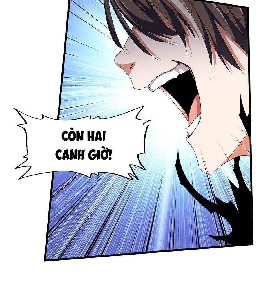 Đại Quản Gia Là Ma Hoàng Chap 356 - Next Chap 357