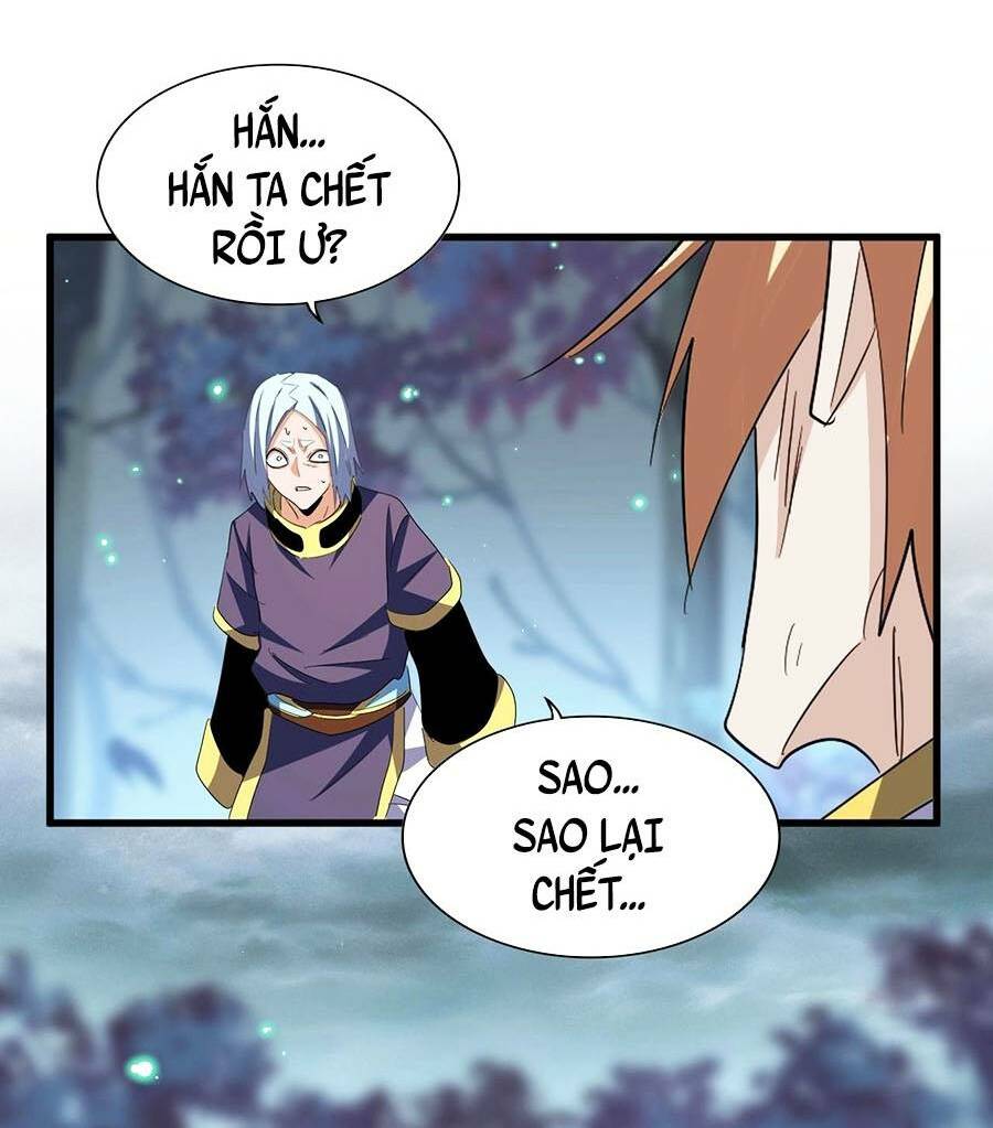 Đại Quản Gia Là Ma Hoàng Chap 356 - Next Chap 357