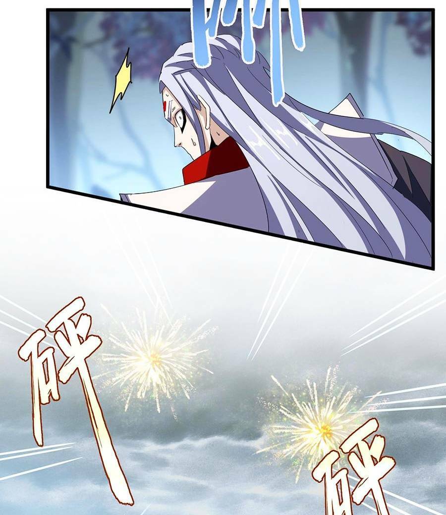 Đại Quản Gia Là Ma Hoàng Chap 357 - Next Chap 358