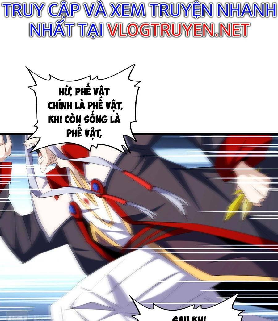 Đại Quản Gia Là Ma Hoàng Chap 357 - Next Chap 358