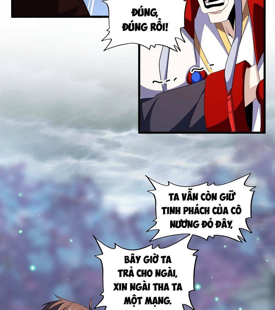 Đại Quản Gia Là Ma Hoàng Chap 357 - Next Chap 358
