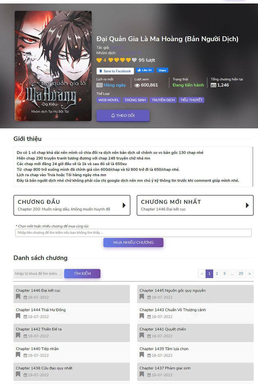 Đại Quản Gia Là Ma Hoàng Chap 357 - Next Chap 358