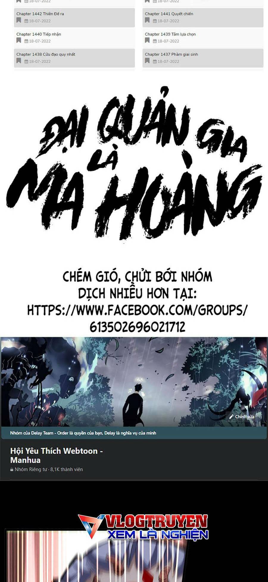 Đại Quản Gia Là Ma Hoàng Chap 358 - Next Chap 359