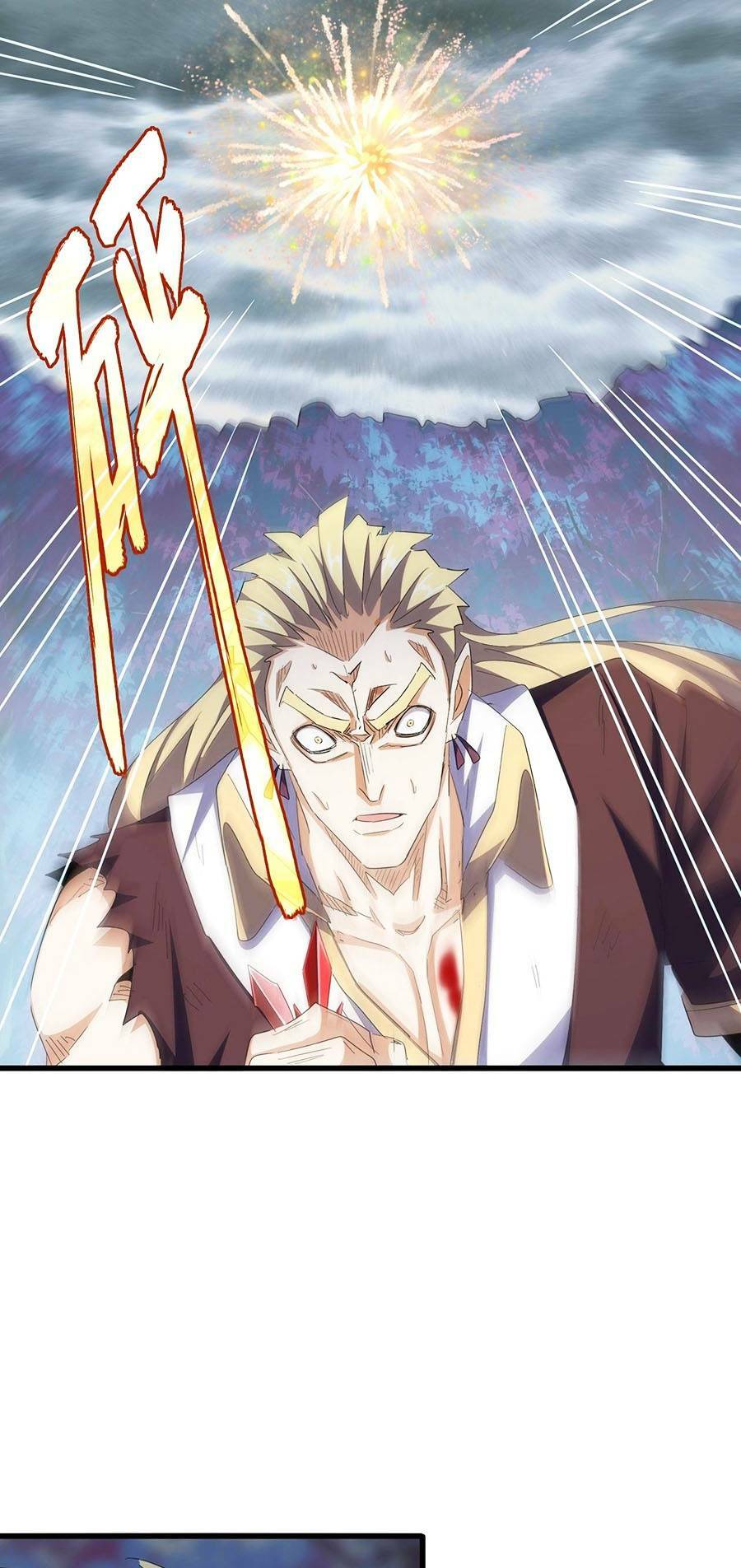 Đại Quản Gia Là Ma Hoàng Chap 358 - Next Chap 359