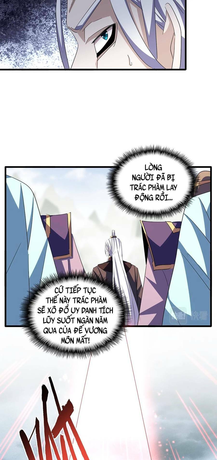 Đại Quản Gia Là Ma Hoàng Chap 358 - Next Chap 359