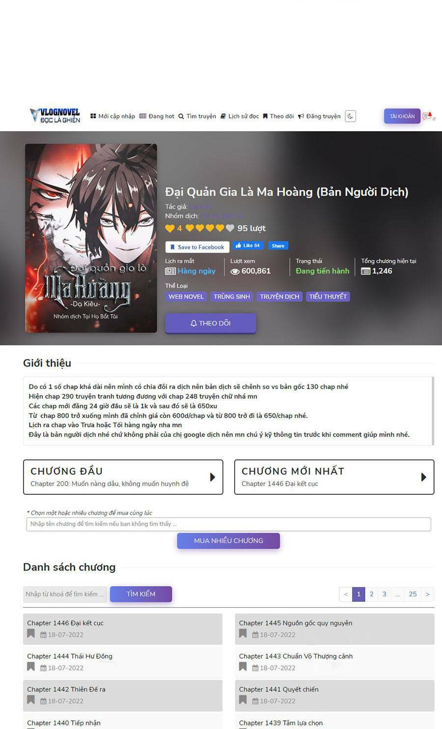 Đại Quản Gia Là Ma Hoàng Chap 358 - Next Chap 359