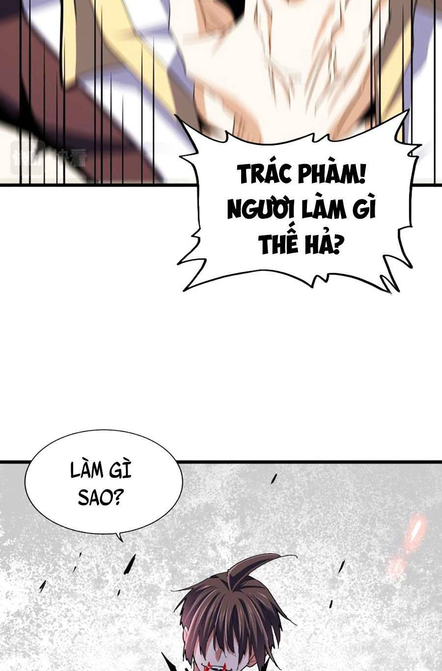Đại Quản Gia Là Ma Hoàng Chap 359 - Next Chap 360