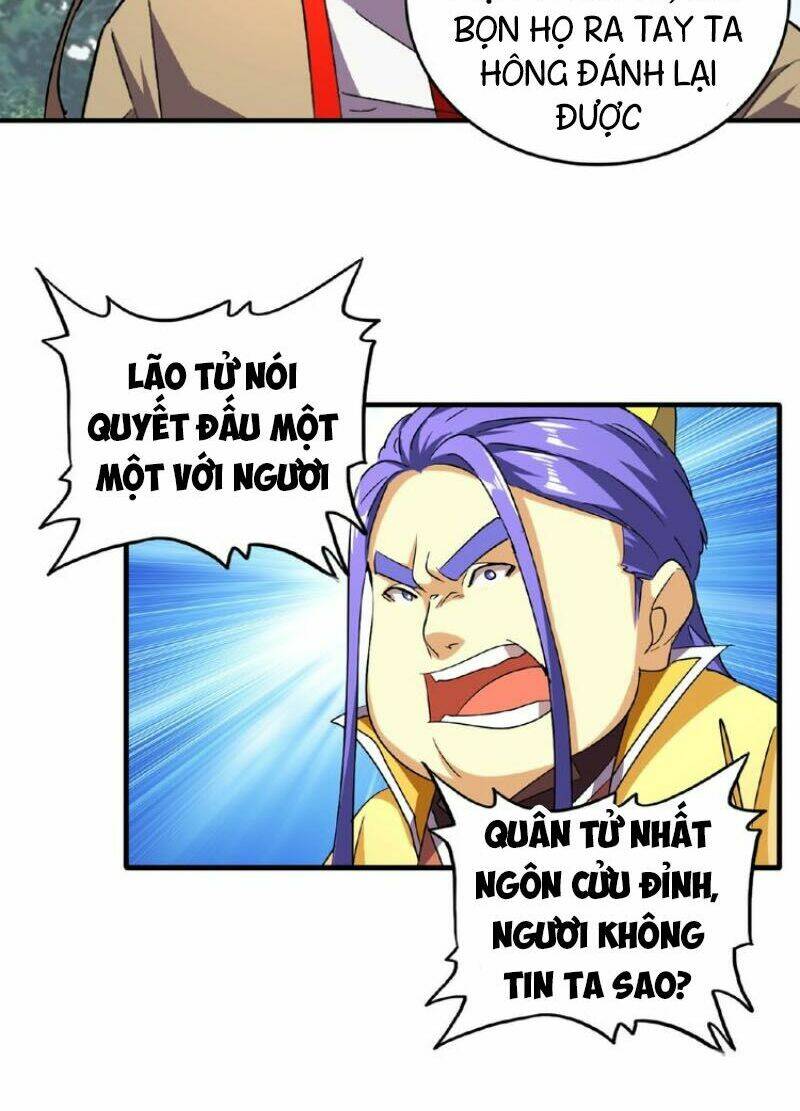 Đại Quản Gia Là Ma Hoàng Chap 36 - Next Chap 37