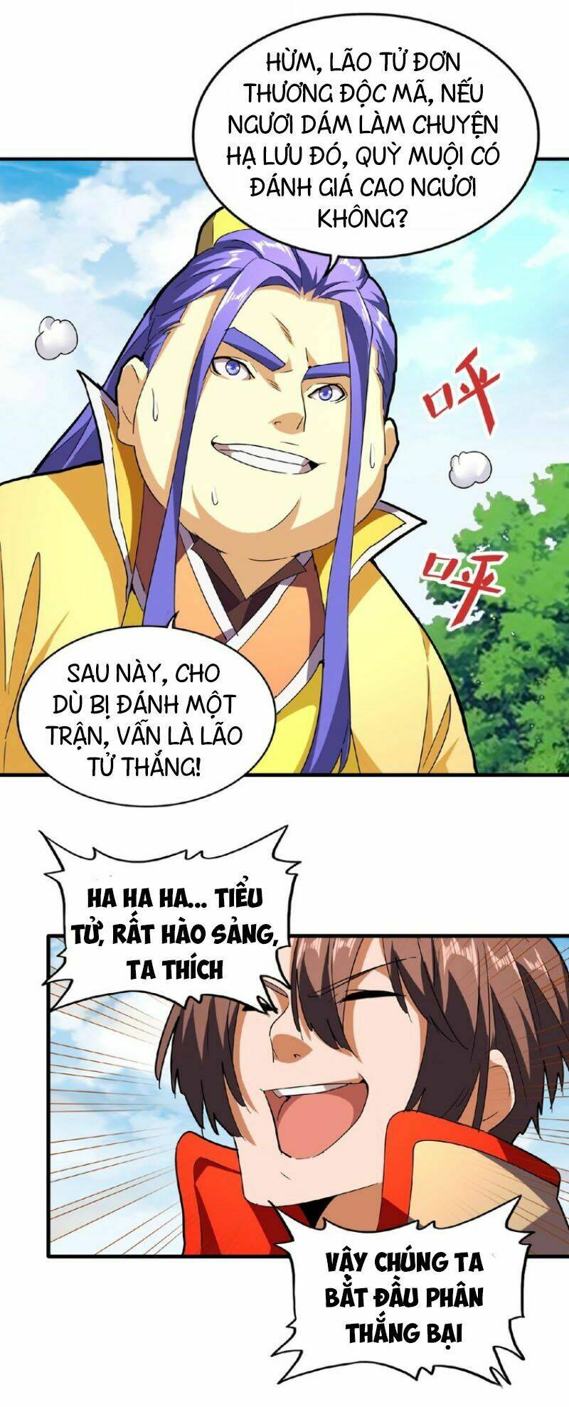 Đại Quản Gia Là Ma Hoàng Chap 36 - Next Chap 37