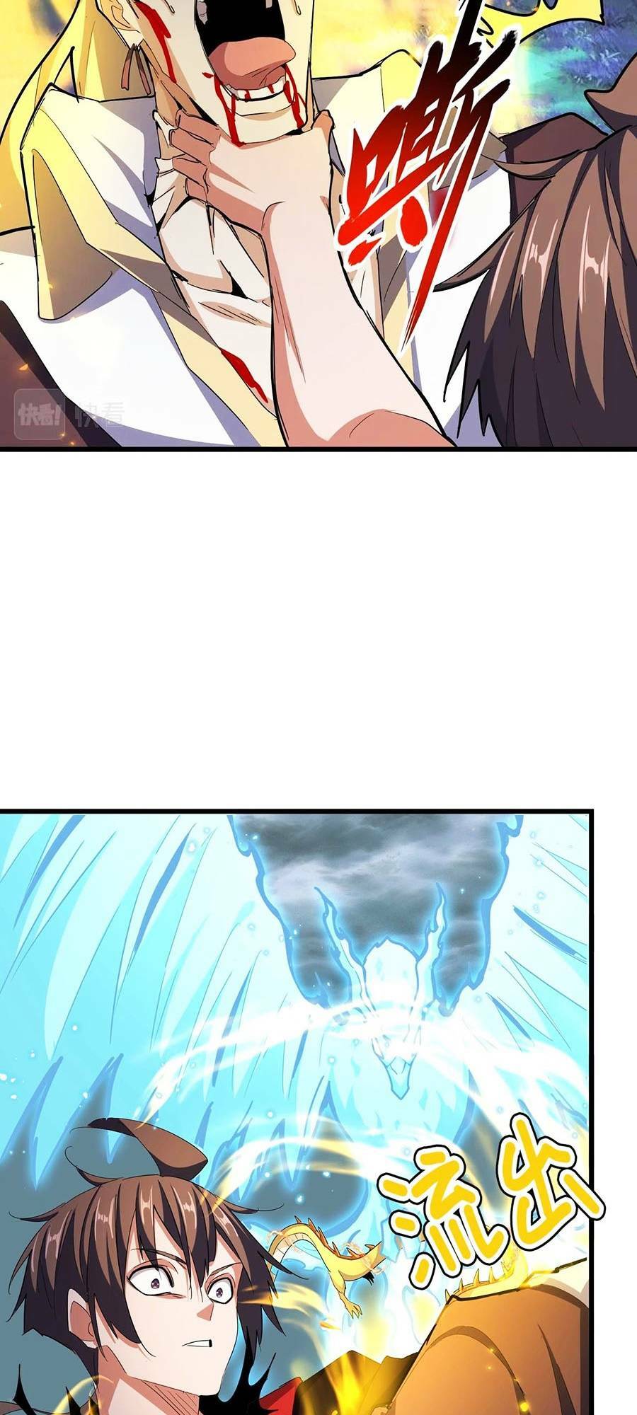 Đại Quản Gia Là Ma Hoàng Chap 360 - Next Chap 361