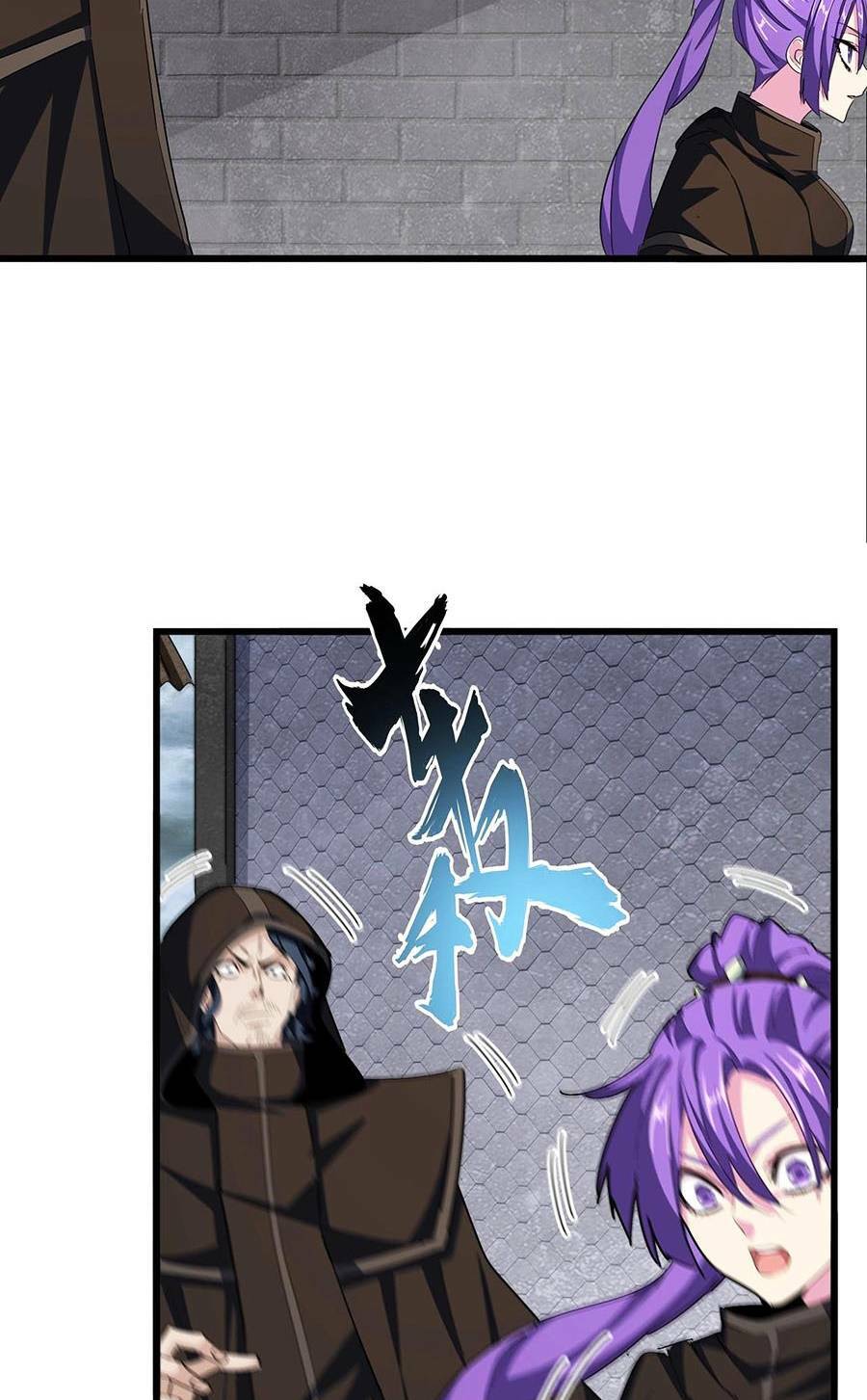 Đại Quản Gia Là Ma Hoàng Chap 360 - Next Chap 361