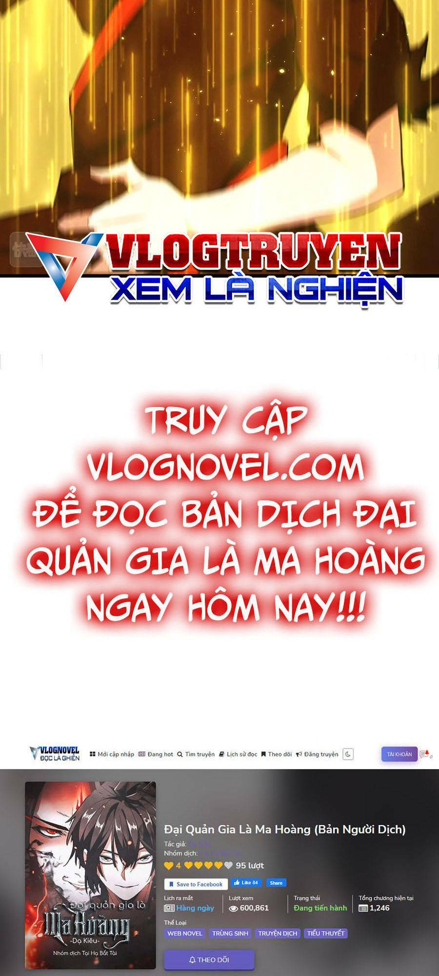 Đại Quản Gia Là Ma Hoàng Chap 361 - Next Chap 362