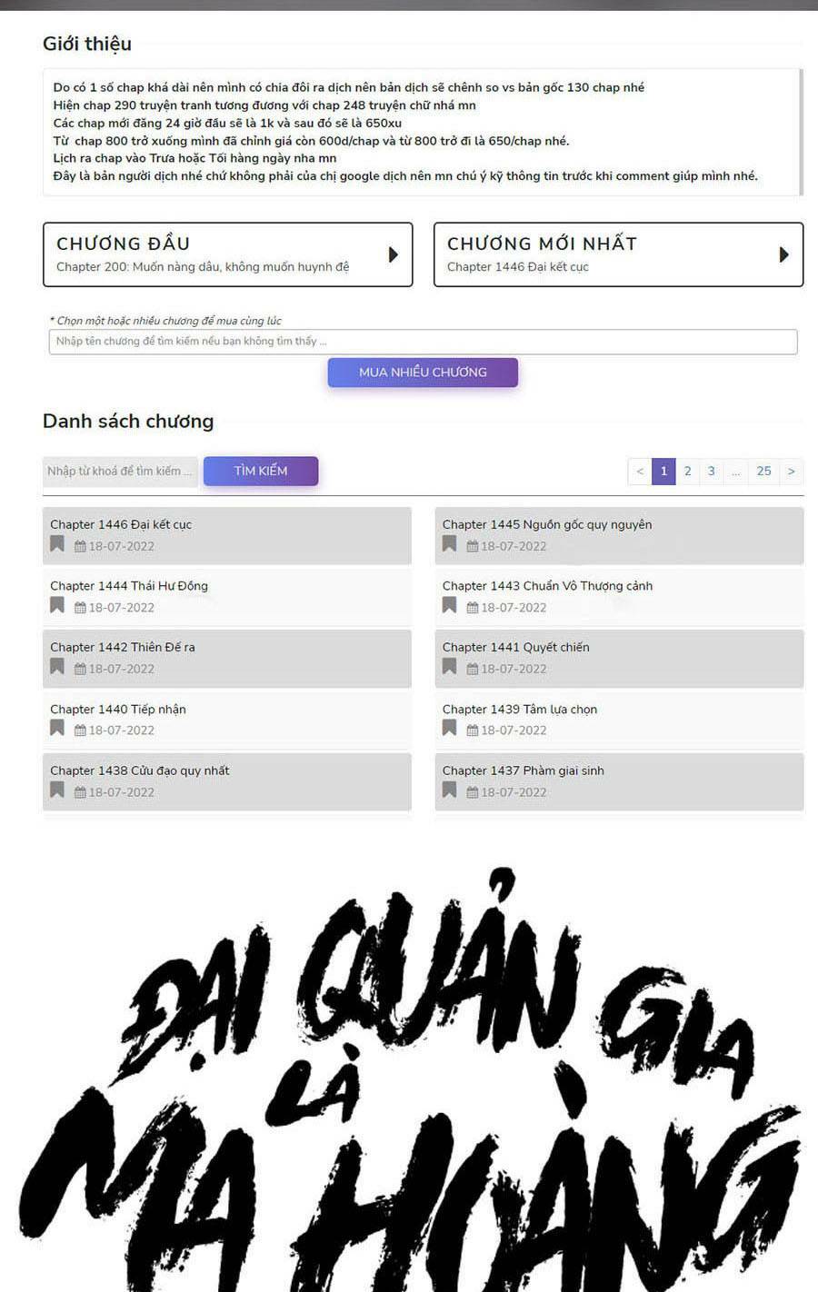 Đại Quản Gia Là Ma Hoàng Chap 361 - Next Chap 362