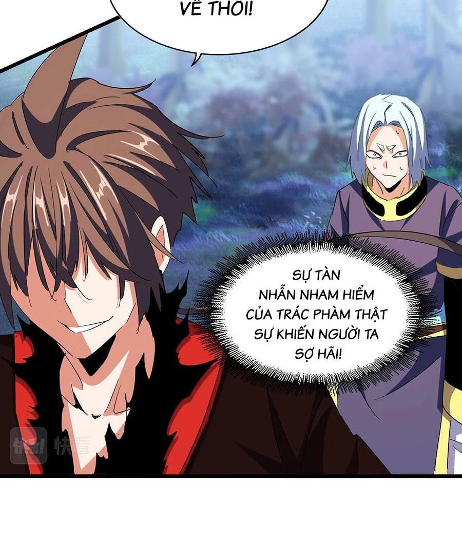 Đại Quản Gia Là Ma Hoàng Chap 361 - Next Chap 362