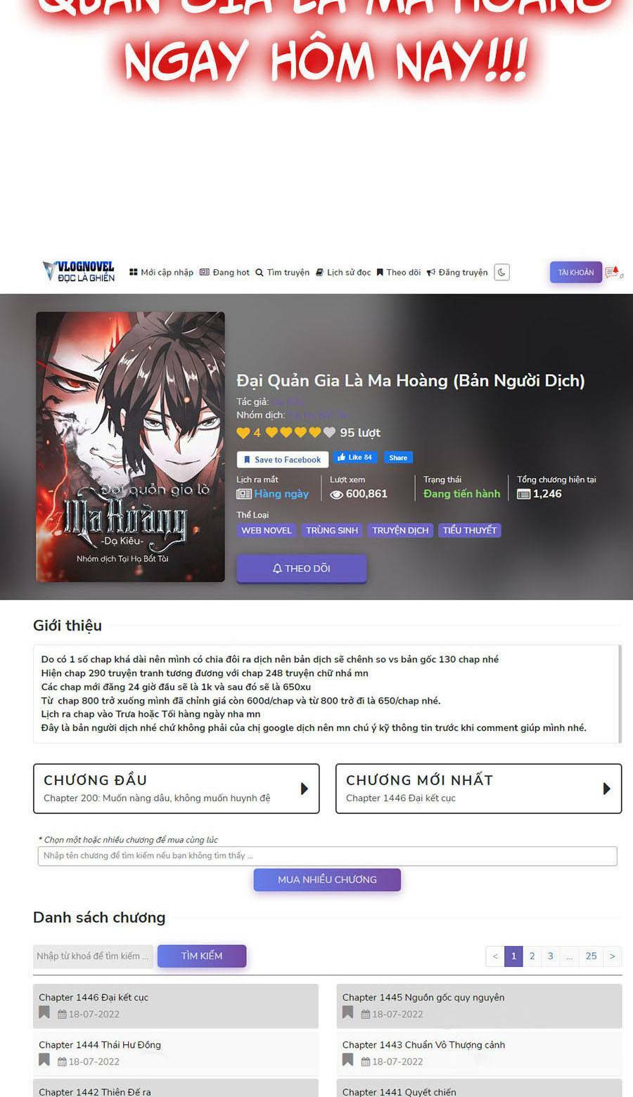 Đại Quản Gia Là Ma Hoàng Chap 361 - Next Chap 362