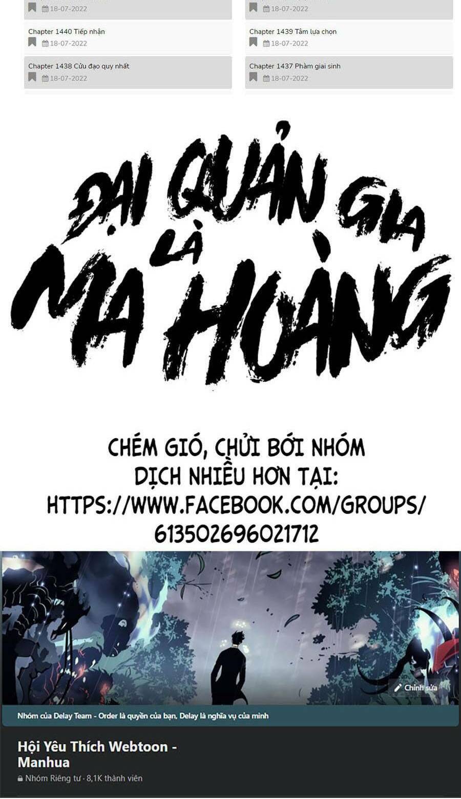 Đại Quản Gia Là Ma Hoàng Chap 361 - Next Chap 362