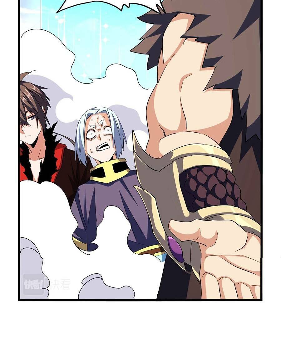 Đại Quản Gia Là Ma Hoàng Chap 362 - Next Chap 363