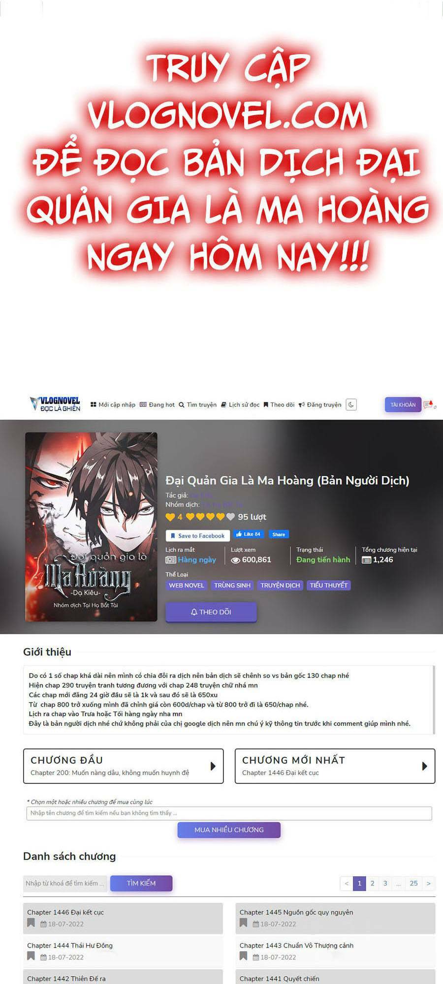 Đại Quản Gia Là Ma Hoàng Chap 362 - Next Chap 363