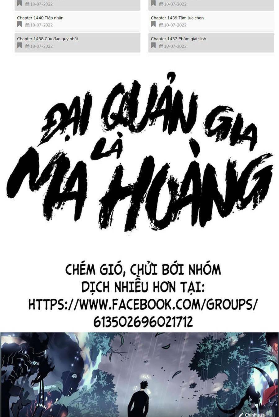 Đại Quản Gia Là Ma Hoàng Chap 362 - Next Chap 363