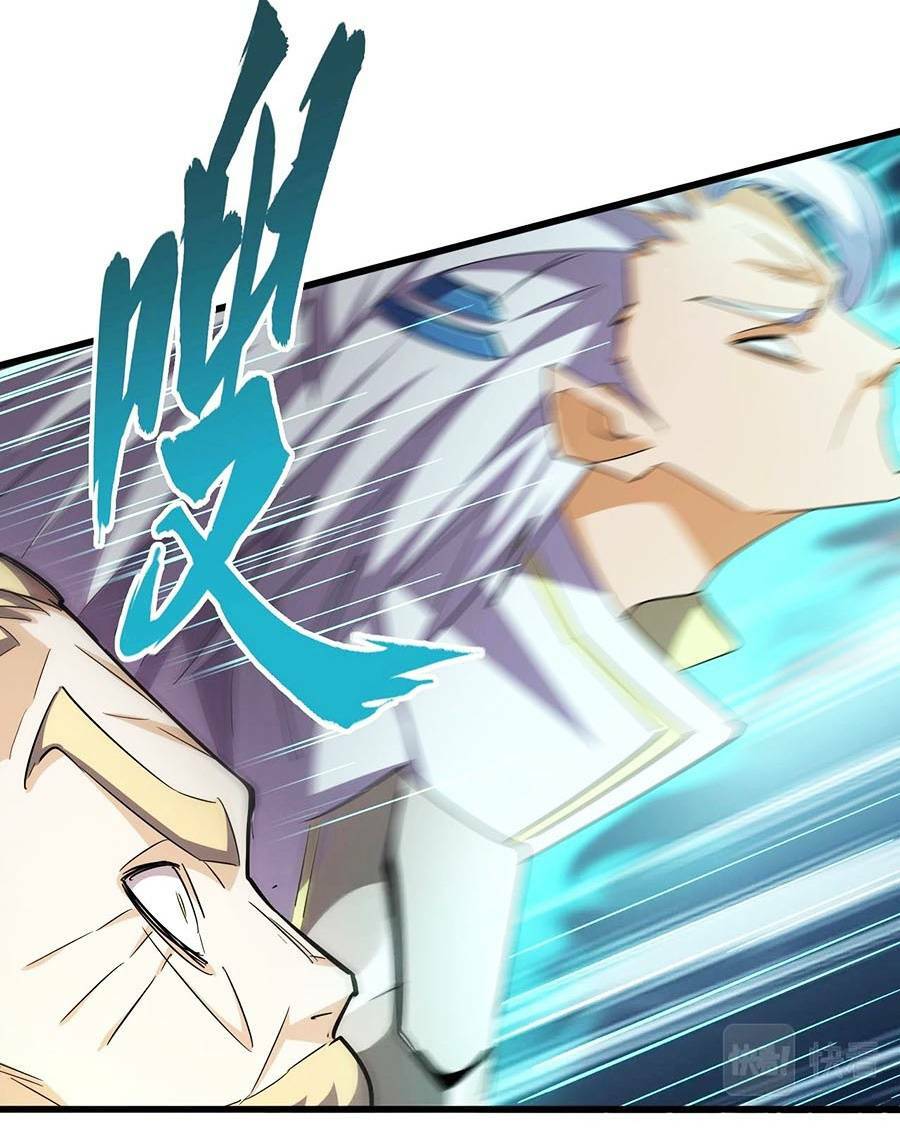 Đại Quản Gia Là Ma Hoàng Chap 362 - Next Chap 363