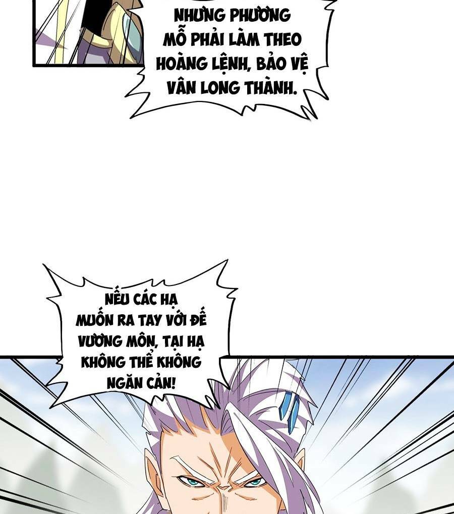 Đại Quản Gia Là Ma Hoàng Chap 362 - Next Chap 363