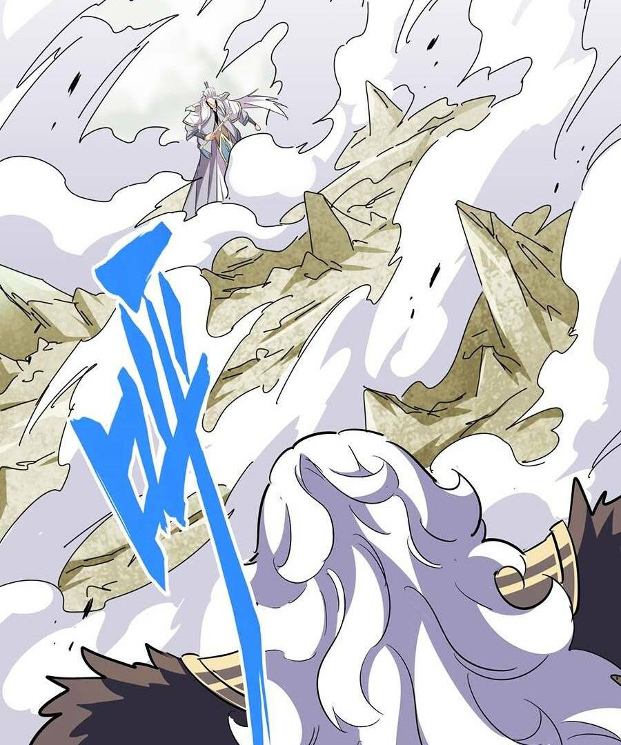 Đại Quản Gia Là Ma Hoàng Chap 363 - Next Chap 364