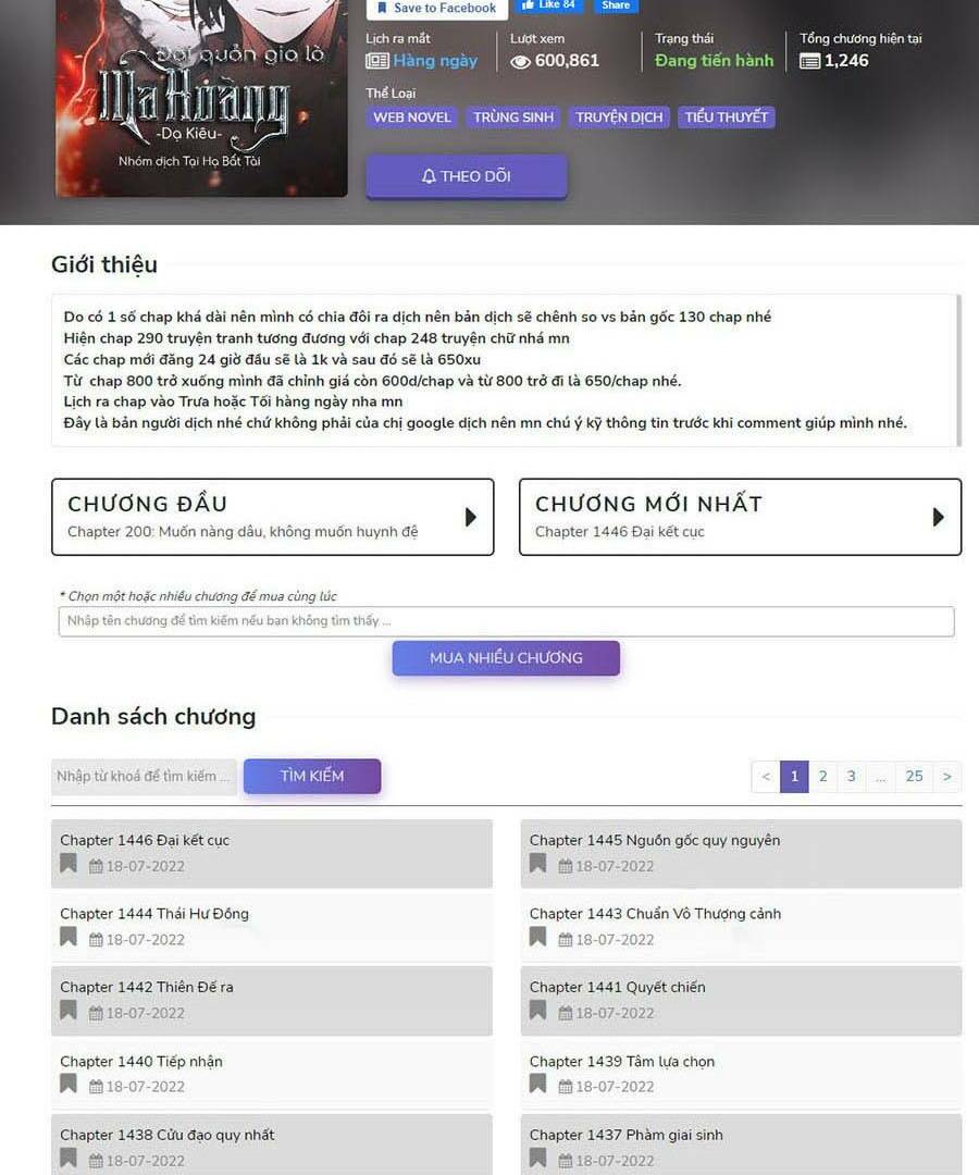 Đại Quản Gia Là Ma Hoàng Chap 363 - Next Chap 364