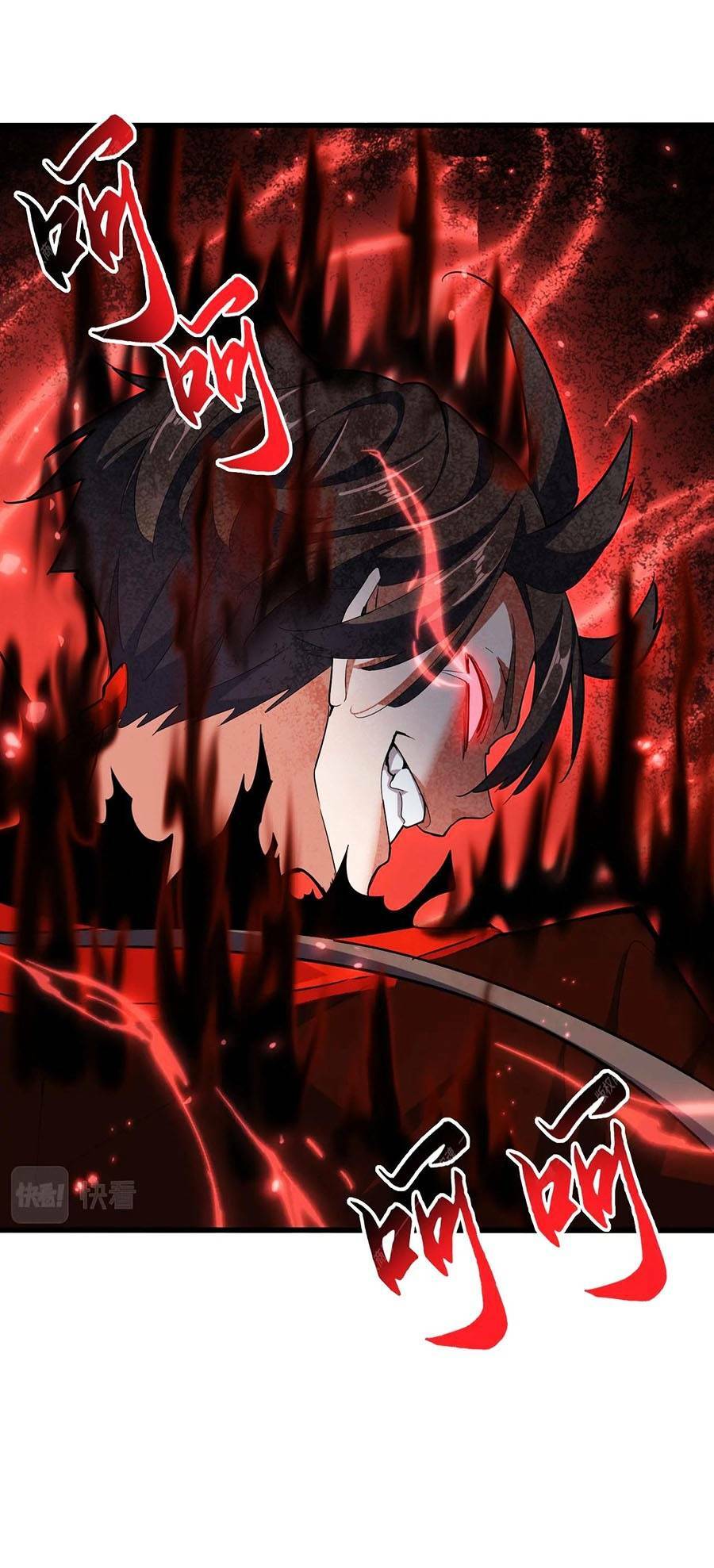 Đại Quản Gia Là Ma Hoàng Chap 363 - Next Chap 364