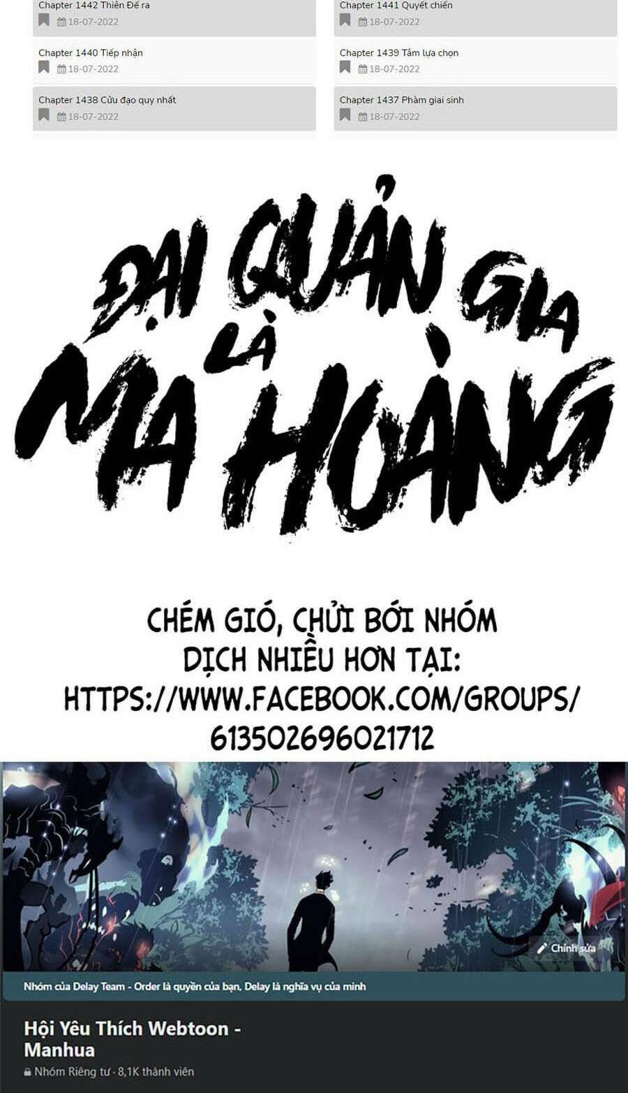 Đại Quản Gia Là Ma Hoàng Chap 363 - Next Chap 364