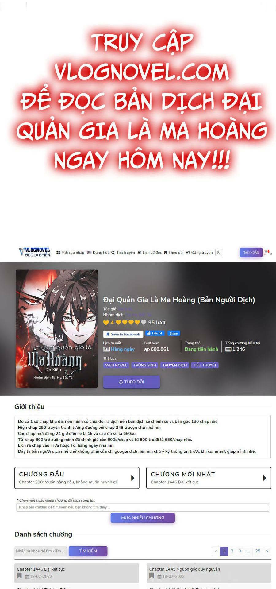 Đại Quản Gia Là Ma Hoàng Chap 364 - Next Chap 365