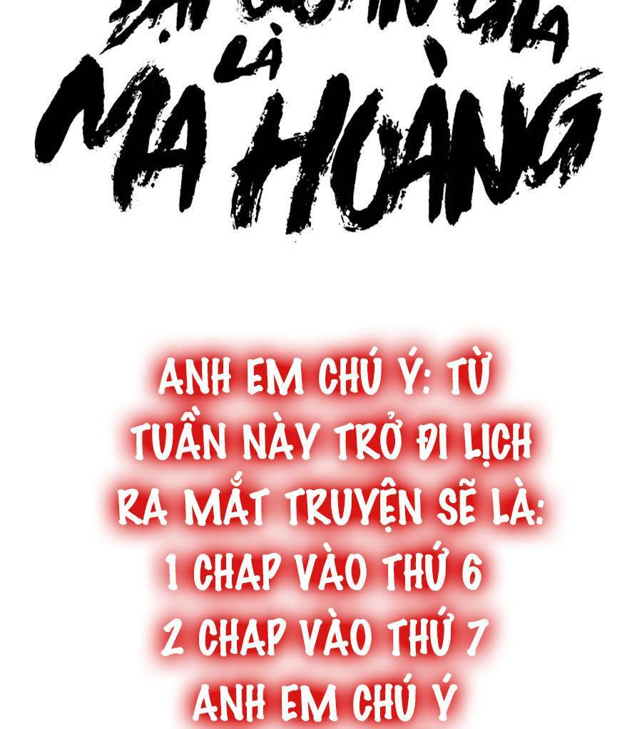 Đại Quản Gia Là Ma Hoàng Chap 365 - Next Chap 366