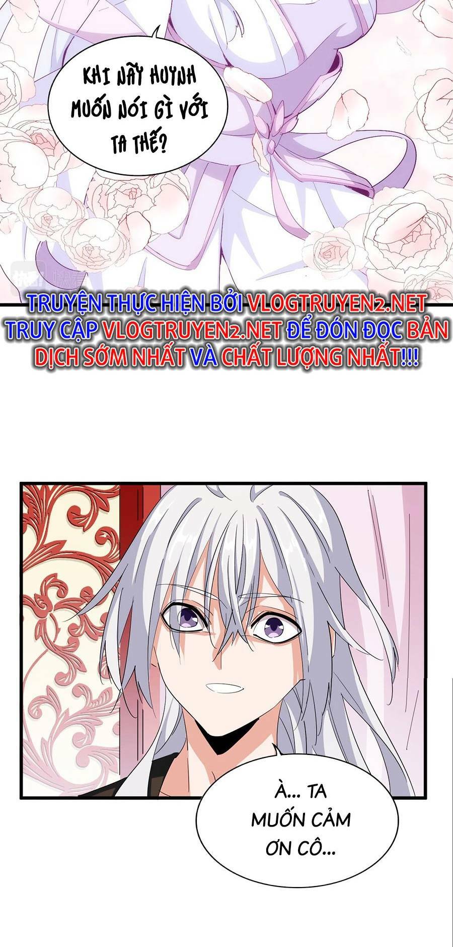 Đại Quản Gia Là Ma Hoàng Chap 366 - Next Chap 367