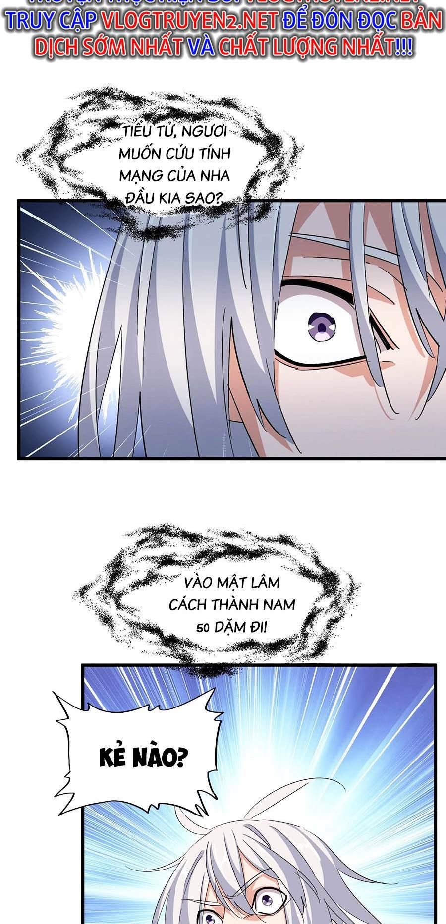 Đại Quản Gia Là Ma Hoàng Chap 366 - Next Chap 367