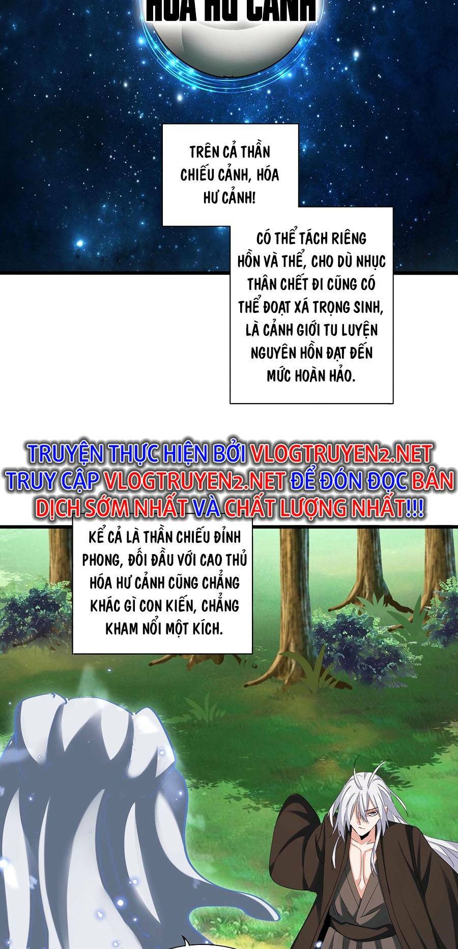 Đại Quản Gia Là Ma Hoàng Chap 366 - Next Chap 367