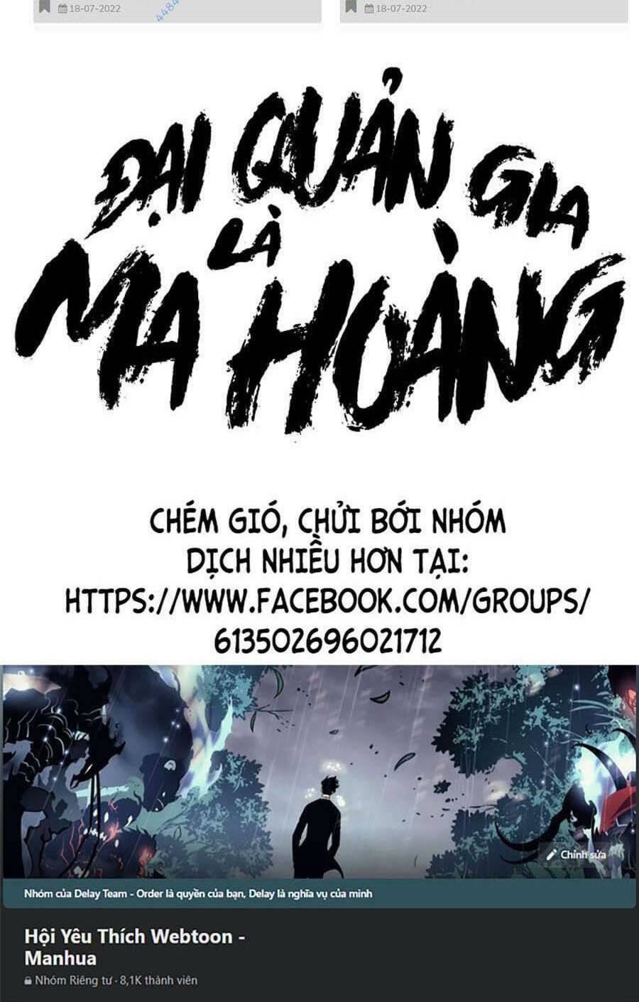 Đại Quản Gia Là Ma Hoàng Chap 366 - Next Chap 367
