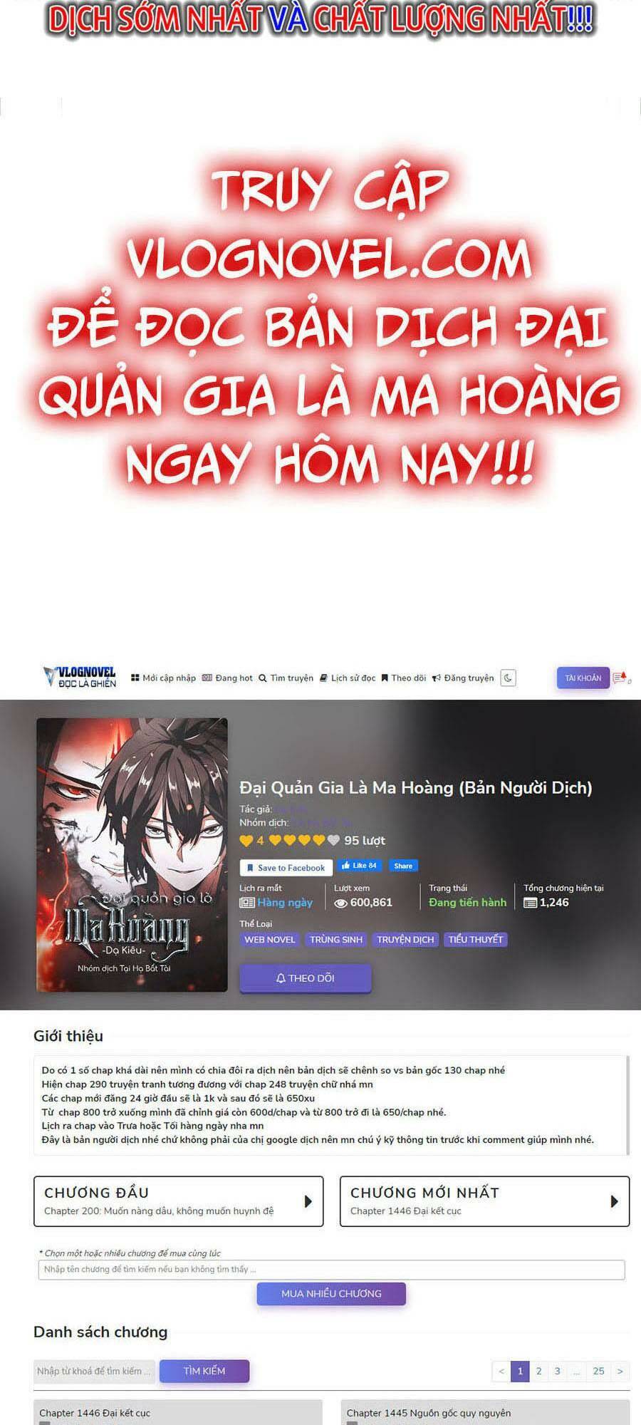 Đại Quản Gia Là Ma Hoàng Chap 367 - Next Chap 368