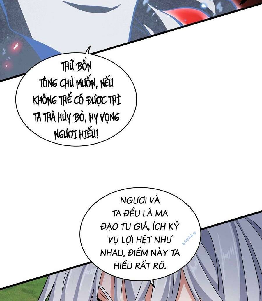 Đại Quản Gia Là Ma Hoàng Chap 367 - Next Chap 368