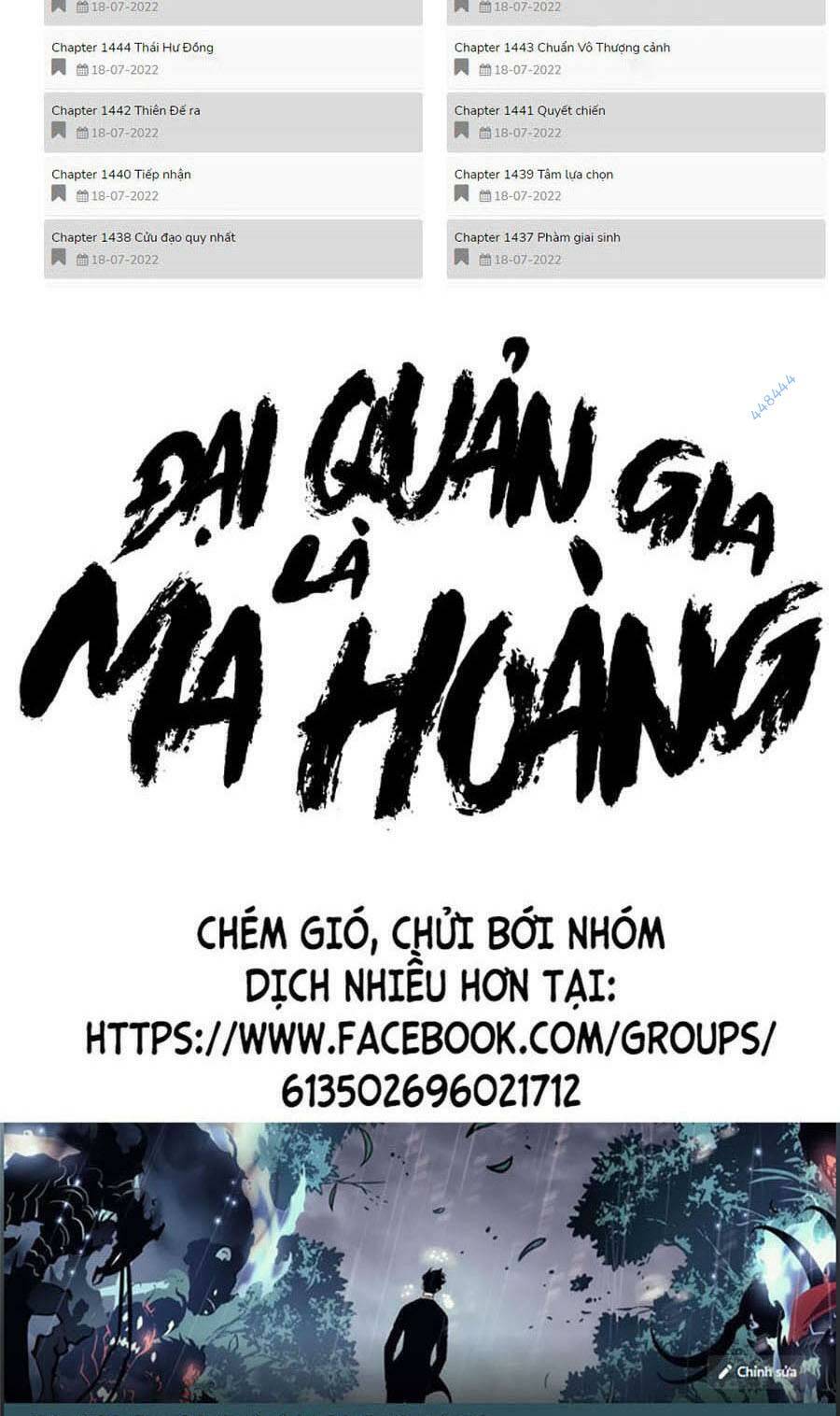 Đại Quản Gia Là Ma Hoàng Chap 367 - Next Chap 368