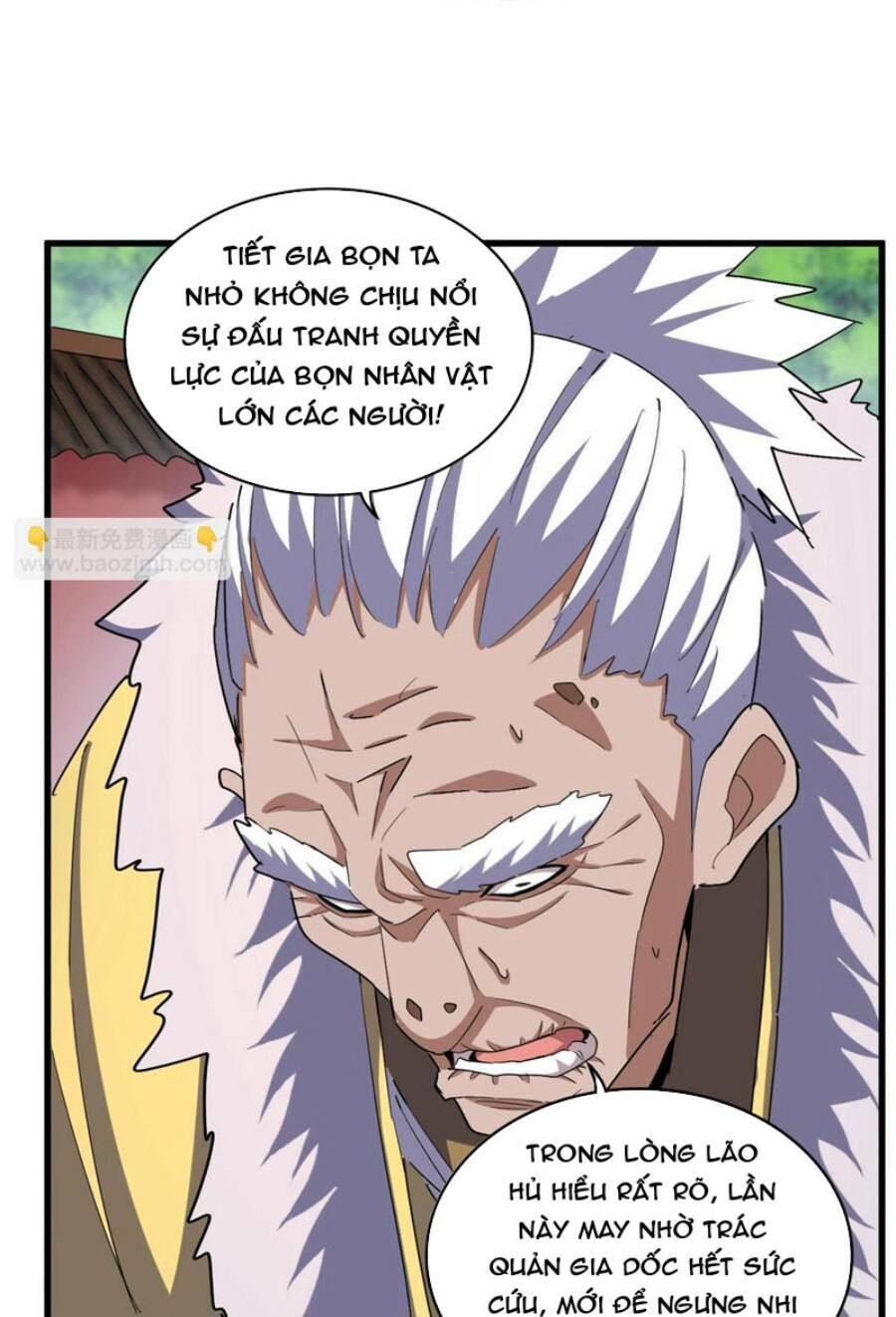 Đại Quản Gia Là Ma Hoàng Chap 368 - Next Chap 369