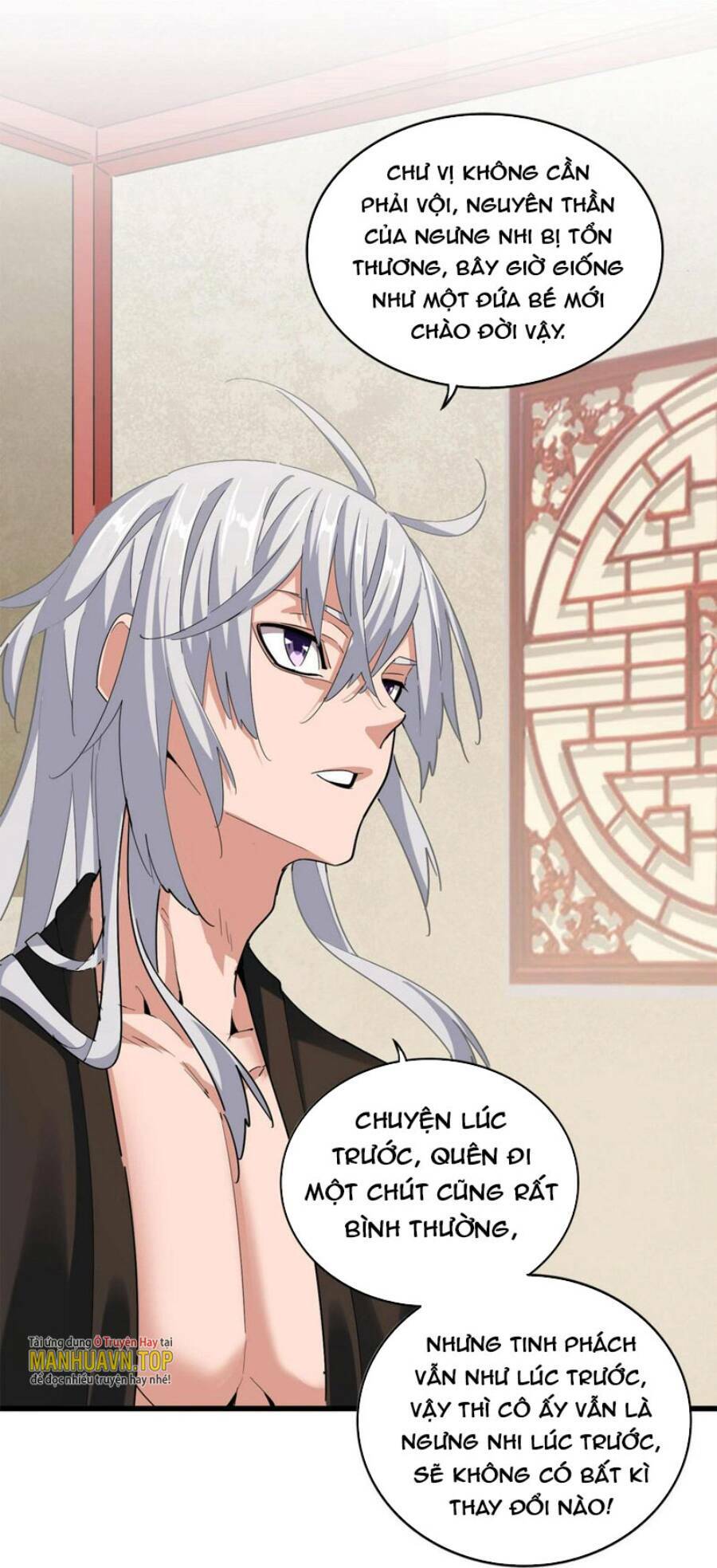 Đại Quản Gia Là Ma Hoàng Chap 368 - Next Chap 369