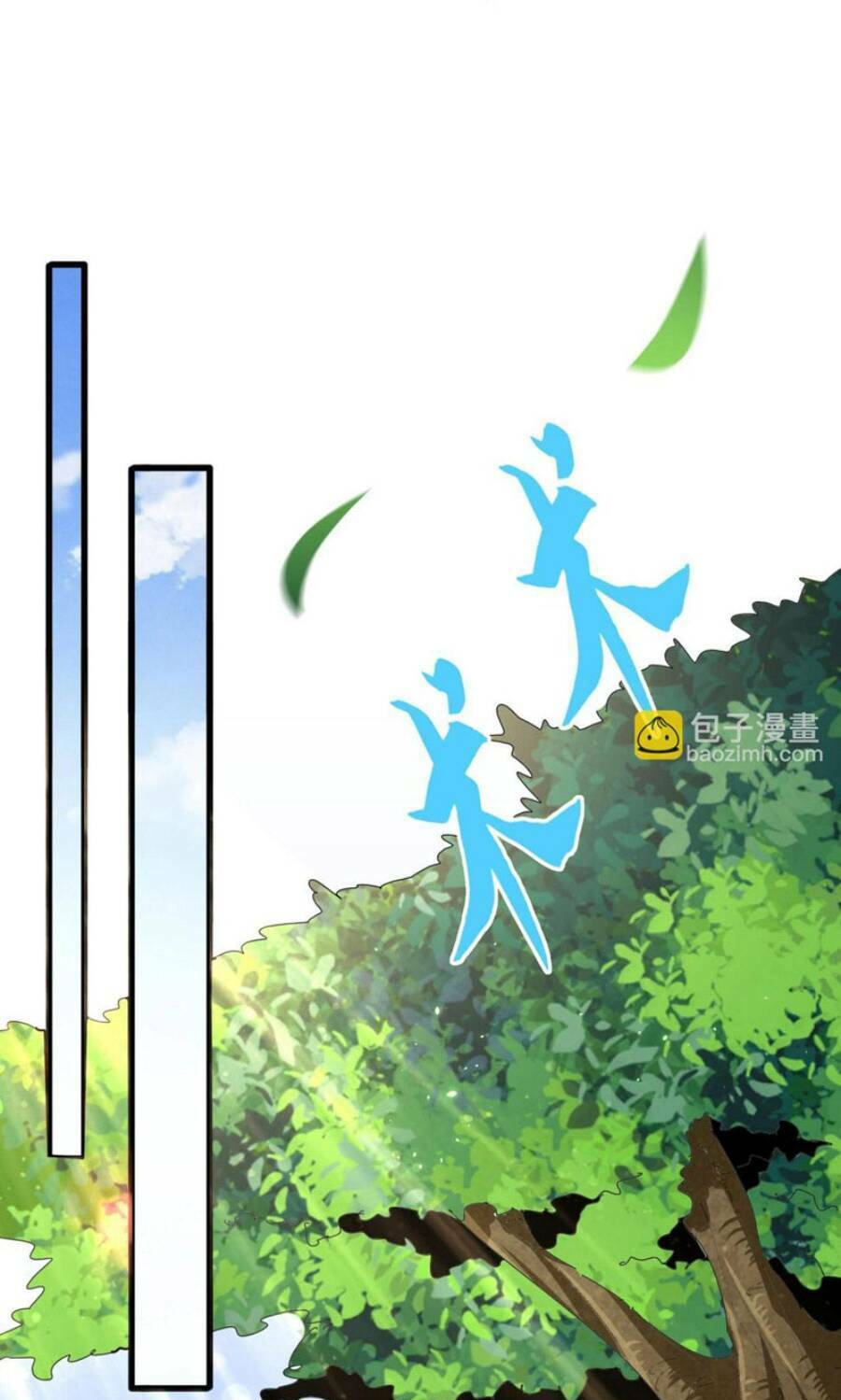 Đại Quản Gia Là Ma Hoàng Chap 369 - Next Chap 370