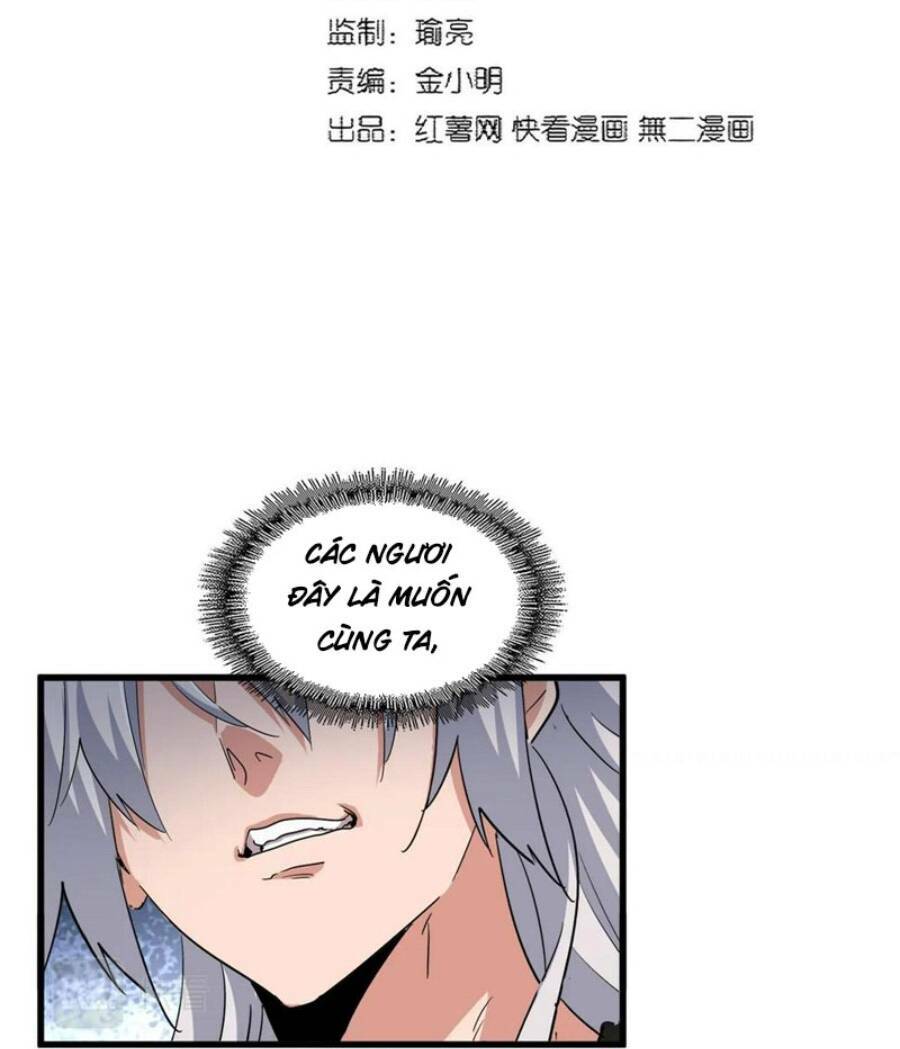 Đại Quản Gia Là Ma Hoàng Chap 369 - Next Chap 370